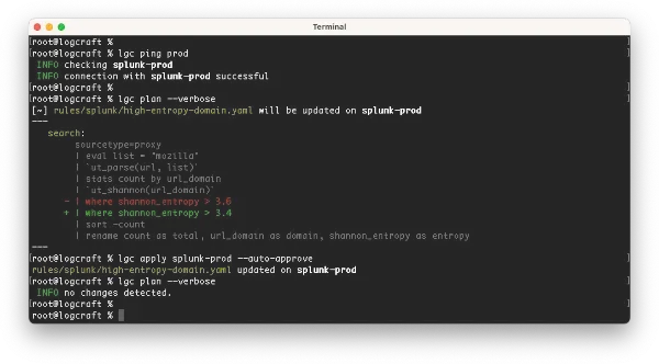 LogCraft CLI